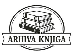 Arhiva knjiga
