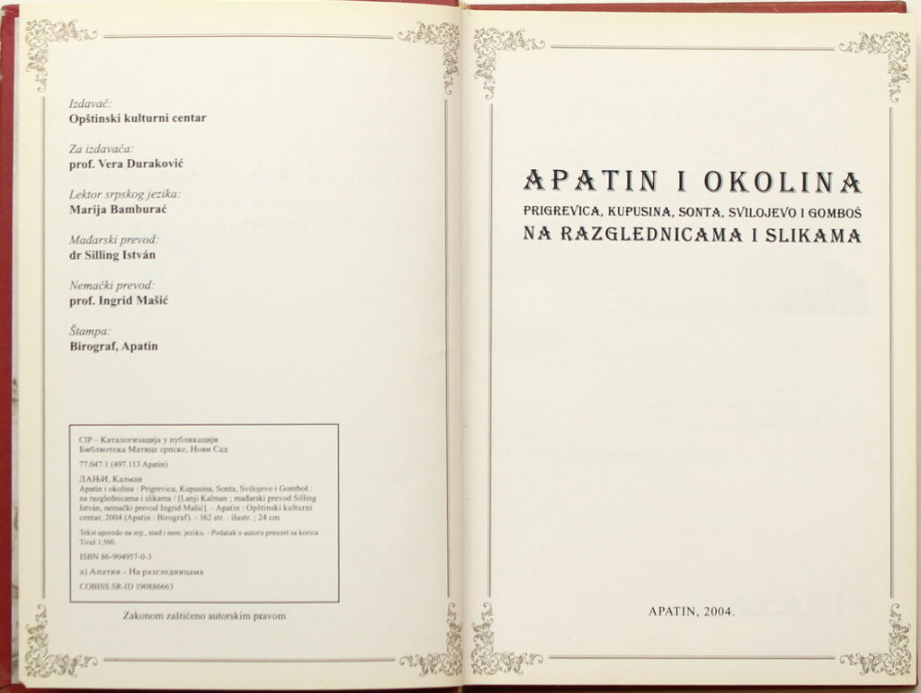 naslovna strana ove knjige