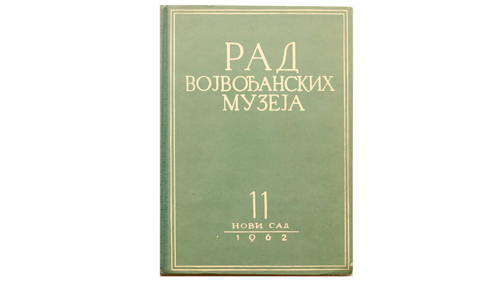 Rad vojvođanskih muzeja 11